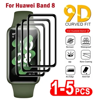 1-5шт Филм За часовници, изработени от закалено Меко Стъкло 9D За Huawei Band 8 7 6 Pro Протектор на Екрана, За да Band Honor 7 6 Защитно Фолио За гривна