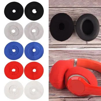 1 Чифт плетени платна Пылезащитная Защита Прахоустойчив калъф Защита за слушалки Beats Solo 2/3 Studio 2/3 Earpad Earcup