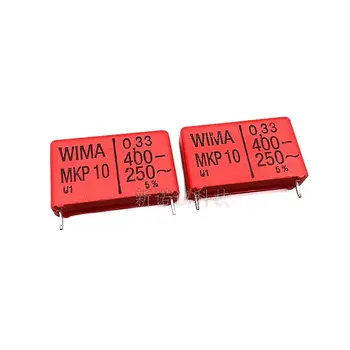 10ШТ/Веймарский кондензатор WIMA 334 400V 0.33 ICF 400V 330nF MKP10 Разстояние между контактите 27.5