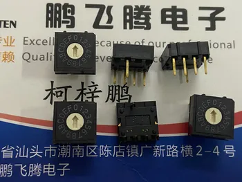 1БР Тайван Yuanda DIP RH4A-16R-V-B 0-F/16 бита завъртане на ключа за кодиране 4:1 позиция контакт положителен код позлатени крачета