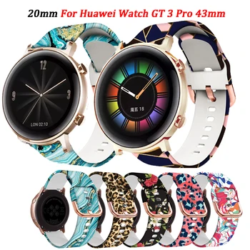 20 мм и каишки за ръчни часовници Smartwatch за Huawei Watch GT 3 Pro 43 мм Силикон каишка за часовник с принтом, разменени гривна GT 3 42 мм GT 2 42 мм