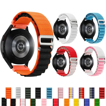 22 мм Найлонов Спортен Каишка за Garmin Venu 2/Vivoactive 4 Smart Watch Band Гривна Forerunner 745 265 255 Музикални Въжета За Часа Correa