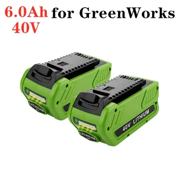 40V 6.0 Ah Замяна на литиево-йонна Батерия за 6000 mah GreenWorks 29472 29462 Батерия G-MAX Електроинструмент 29252 20202 22262 25312 L50