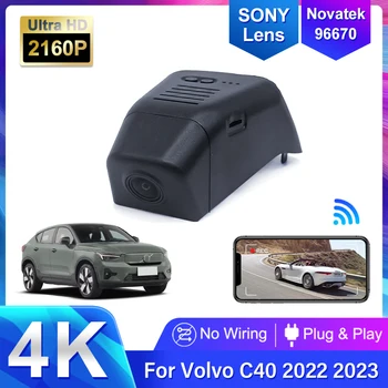 4K 2160P Wifi Dash Cam Камера за Задно виждане С Две Лещи UHD Автомобилен Видеорекордер Dvr За Volvo C40 2022 2023 2024, Щепсела И да Играе един dashcam