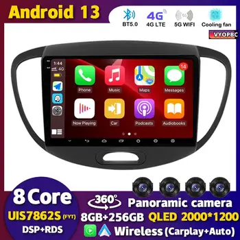 Android 13 CarPlay Авто Радио GPS За Hyundai i10 2007 2008 2009 2010 2011 2012 2013 Мултимедиен Плейър Стерео WIFI + 4G