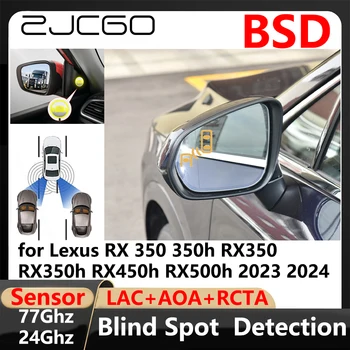 BSD Система за Откриване на Слепи зони При Смяна на платното на движение с помощта на Система за Предупреждение за паркиране и Шофиране за Lexus RX 350 350h RX350 RX350h RX450h RX500h 2023 2024