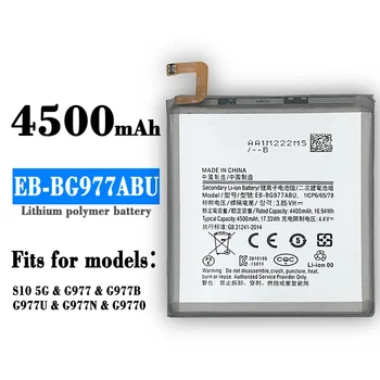 EB-BG977ABU Батерия с капацитет 4500 mah За Samsung GALAXY S10 5G Версия S10 X Версия SM-G977 G9770 SM-G977N/U Батерии