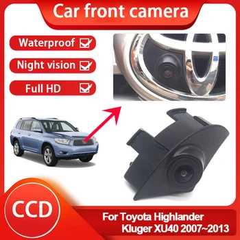 HD AHD Изглед Отпред на Автомобила Паркинг за Нощно Виждане Положителна Водоустойчива Камера С Лого на марката За Toyota Highlander Kluger XU40 2007 ~ 2012 2013