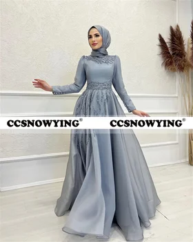 Апликации от органза, бродирани мъниста Мюсюлмански вечерни рокли, ислямски Хиджаб, с дълъг ръкав, вечерна рокля, Арабски Дубай, дамски халати за баня De Soirée
