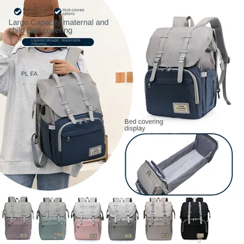 Водоустойчив преносима сгъваема кошара с голям капацитет, чанта за майките на рамото, модерна чанта за отдих, водоустойчива чанта за пелени за пътуване