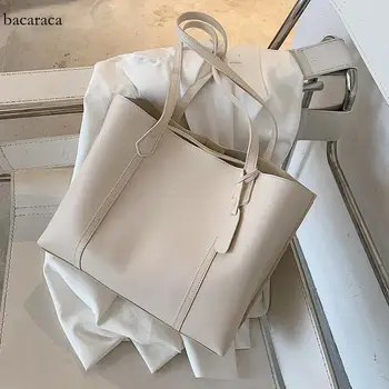 Дамски Новата модерна ежедневна чанта-тоут, Дамски чанти Големи многофункционални, преносими с едно рамо