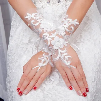 Дантелени апликации, перли, бели сватбени ръкавици за момичета с дължина до китката, без отпечатъци