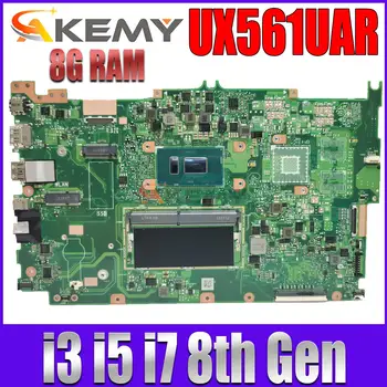 Дънна платка UX561UAR За ZenBook Flip UX561UAR UX561UA Q525UAR UX561 дънна Платка Laotop С I7-8550U I5-8250U I3-8130U 8G RAM