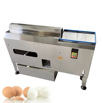 Електрическа машина за почистване на яйца от черупката Автоматична машина за отстраняване на черупката на варени яйца машини за почистване на яйца