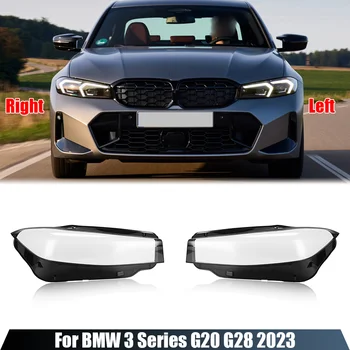 За BMW Серия 3 G20 G28 2023 Капак Отпред Фарове Корпус Фарове Прозрачна Лампа Лещи От Плексиглас и Аксесоари за Автомобили