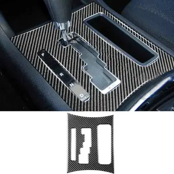 За Dodge Charger 2011-2014 Панел автоматично превключване на предавките от въглеродни влакна, Вътрешна украса Корнизи за интериора