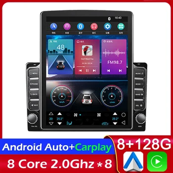 За Tesla Вертикален екран на Android 13 4G LTE Авто радио Стерео Мултимедиен плейър GPS NAVI Carplay Android Auto 8 + 256 GB