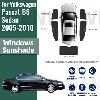 За Volkswagen VW Passat B6 седан 2005-2010 Авто сенника на Предното предното стъкло Шторка от магнитна мрежа на Задното странично прозорец на сенника