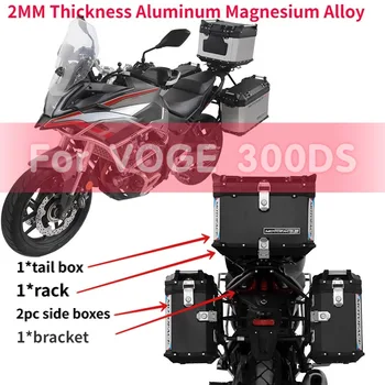 За мотоциклет VOGE 300DS серия Motoface Заден багажник на Горния капак Багажная чанта Скоба за багажник от алуминий и магнезий.