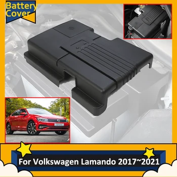 Защитни Калъфи за автомобилна батерия Volkswagen VW Lamando 2017 2018 2019 2020 2021 Аксесоари За автоматично довършване, ефективен прах за събиране, части на двигателя