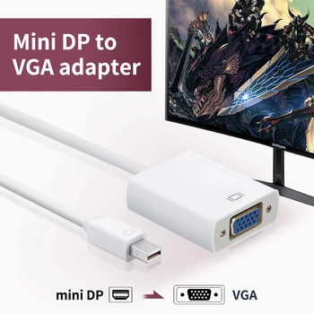 Кабел Mini DP-VGA видео адаптер Apple Мак Mini DisplayPort Thunderbolt кабел-VGA адаптер за Macbook pro air, Imac Dell