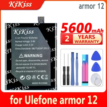 Капацитет на батерията KiKiss armor12 капацитет от 5600 mah (5002) за Ulefone armor 12 Bateria