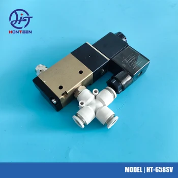 Комплект пневматични електромагнитни клапани за оборудване за прилагане на електростатично прахово покритие HT-658 Входно напрежение 220v ac