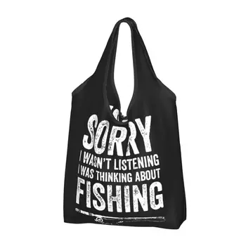 Мислиш за риболов, чанти за пазаруване до fisherman, сгъване за хранителни стоки еко-чанти, голям капацитет, чанти за рециклиране, дамска чанта