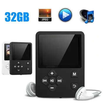 Музикален плейър за MP3 MP4 с високоговорител и вградена преносим плейър 4G HiFi Walkman с Radio / FM / Запис, MP4 плейър, записващо устройство