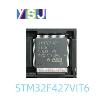 На чип за STM32F427VIT6 Напълно нов микроконтролер Encapsulation100-LQFP