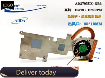 Нов лаптоп Adda AD2705UX-QB3 Turbine с високи обороти в минута 5v0.3a Вентилатор за охлаждане на процесора с медна тръба