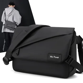 Нова мъжки проста чанта през рамо, с модерна мъжка чанта на едно рамо, чантата на пощальона със защита от разливане, бизнес портфейл