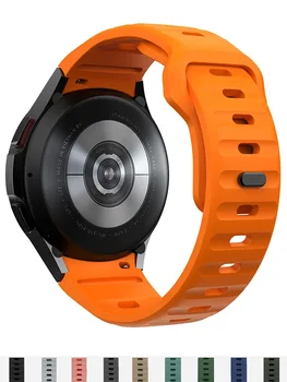 Оригинален Силиконов Ремък за Samsung Galaxy Watch 6 5 4 Класически Каишка 47 мм, 43 мм 44 мм 40 мм Магнитна Обтегач Galaxy Watch 5 Pro 45 мм