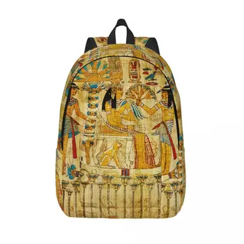 Раница за лаптоп, уникална училищна чанта от древната египетска папирус, здрав ученическа раница за момичета и момчета, пътна чанта