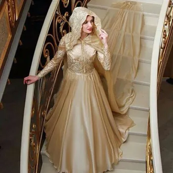 Реколта мюсюлманска булчинска рокля цвят Шампанско и злато, дъждобран с дълги ръкави, рокли за булката, Дантелени апликации, Турски ислямски рокли Vestidos De Новия