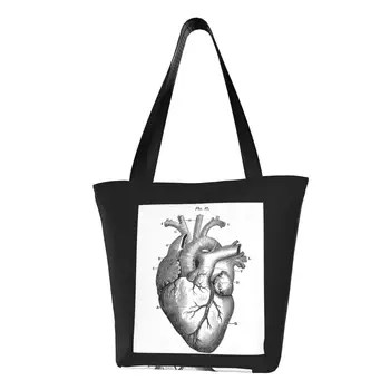 Ретро анатомический фигура на човешкото сърце Чанти Преносима пазарска чанта с голям капацитет