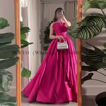 Розова коприна вечерна рокля Без презрамки, Секси рокля за бала трапецовидна форма 2023, бална рокля, вечерна рокля Без Ръкави