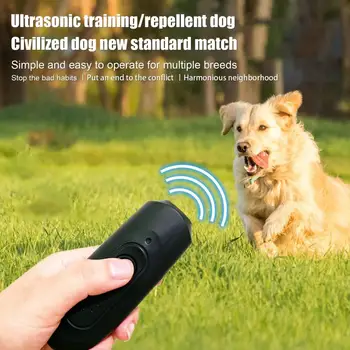 Сигурно устройство за корекция на лай на кучета, ултразвуково устройство за дресура на кучета-контрол на лай, устройства за възпиране на лай малки, Средни и големи кучета