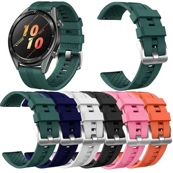 Силиконов каишка за часовник, подходящ за Huawei Honor Watch Gt Active 46 мм, висококачествени модни сменяеми аксесоари