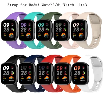 Силиконов Ремък За Redmi Watch Band 3 Взаимозаменяеми Каишка За Часовник Гривна Каишка За Xiaomi Redmi Watch3 Mi Watch Lite3 Каишка Гривна
