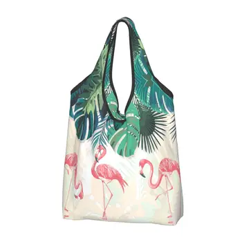 Хранителни чанта Фламинго, здрави, големи, за многократна употреба, рециклируеми, сгъваеми, за животни, Еко чанти за пазаруване, пера, закрепени към чантата