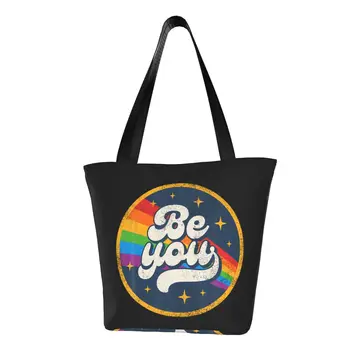 Чанти LGBTQ Be You Gay Pride, Съюзник на ЛГБТ, Дъгата флаг, преносим чанта за пазаруване с голям капацитет
